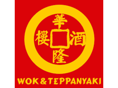 wok-teppanyaki