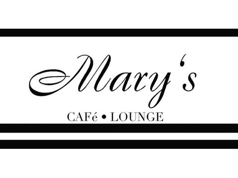marys-cafe-logo
